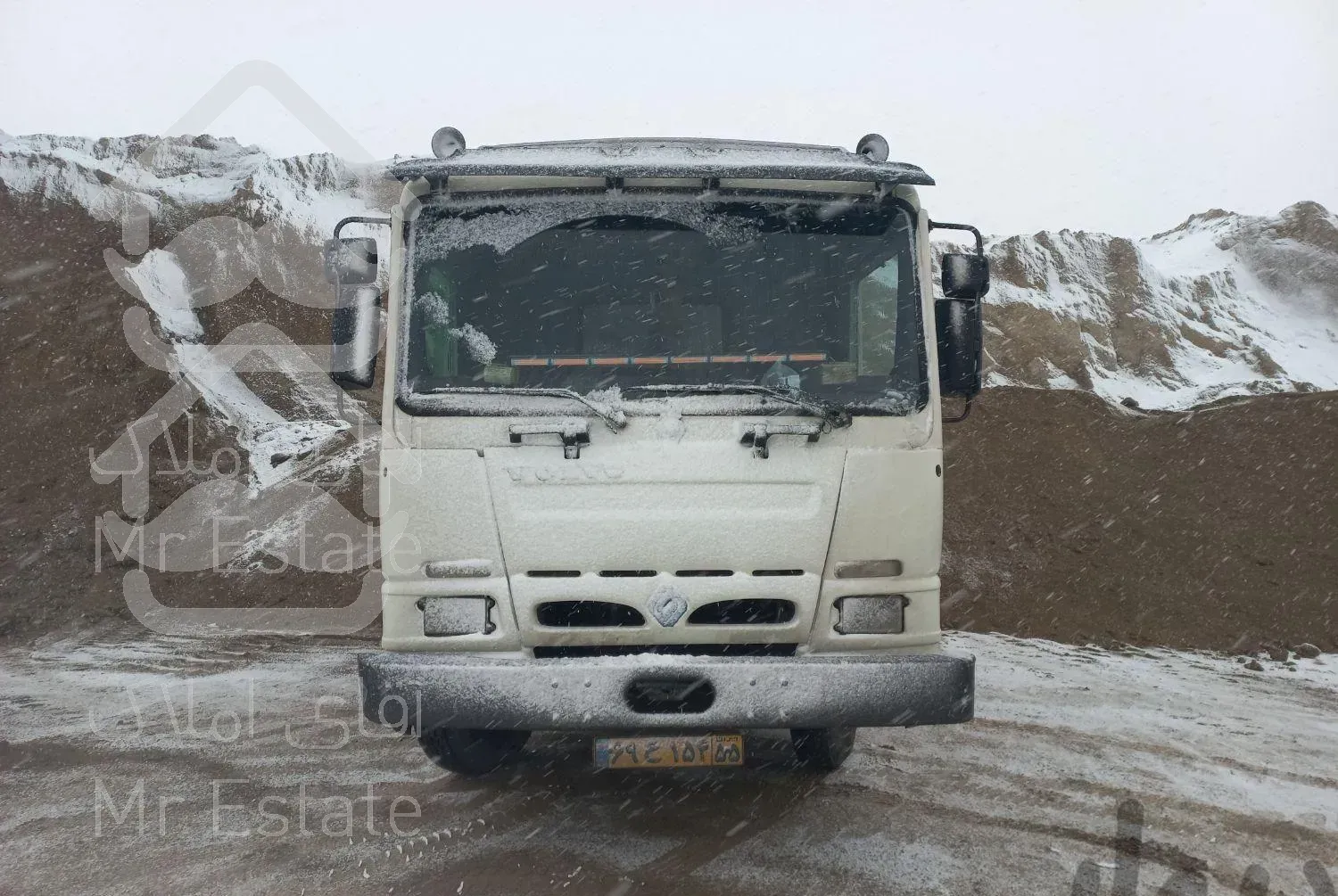 مصالح ساختمانی