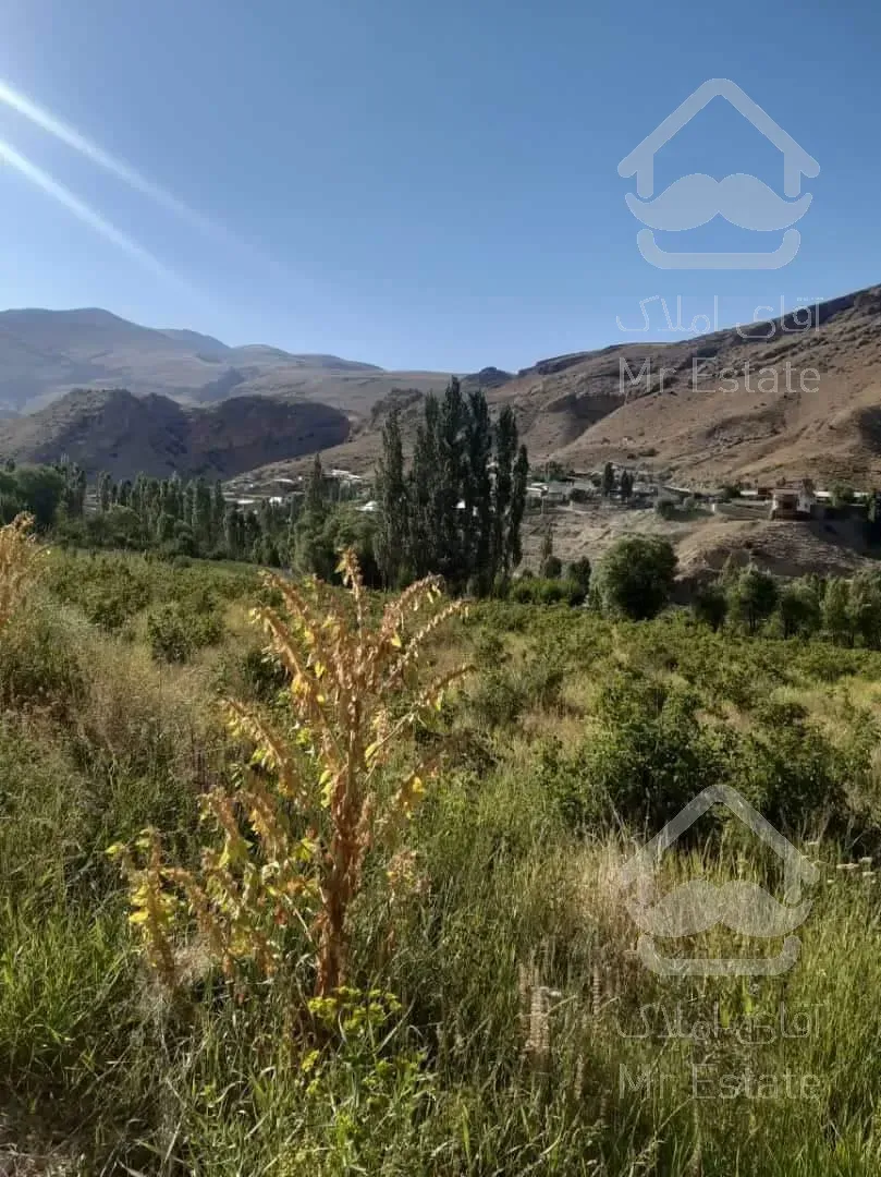 بهترین فرصت سرمایه گذاری در فیروزکوه