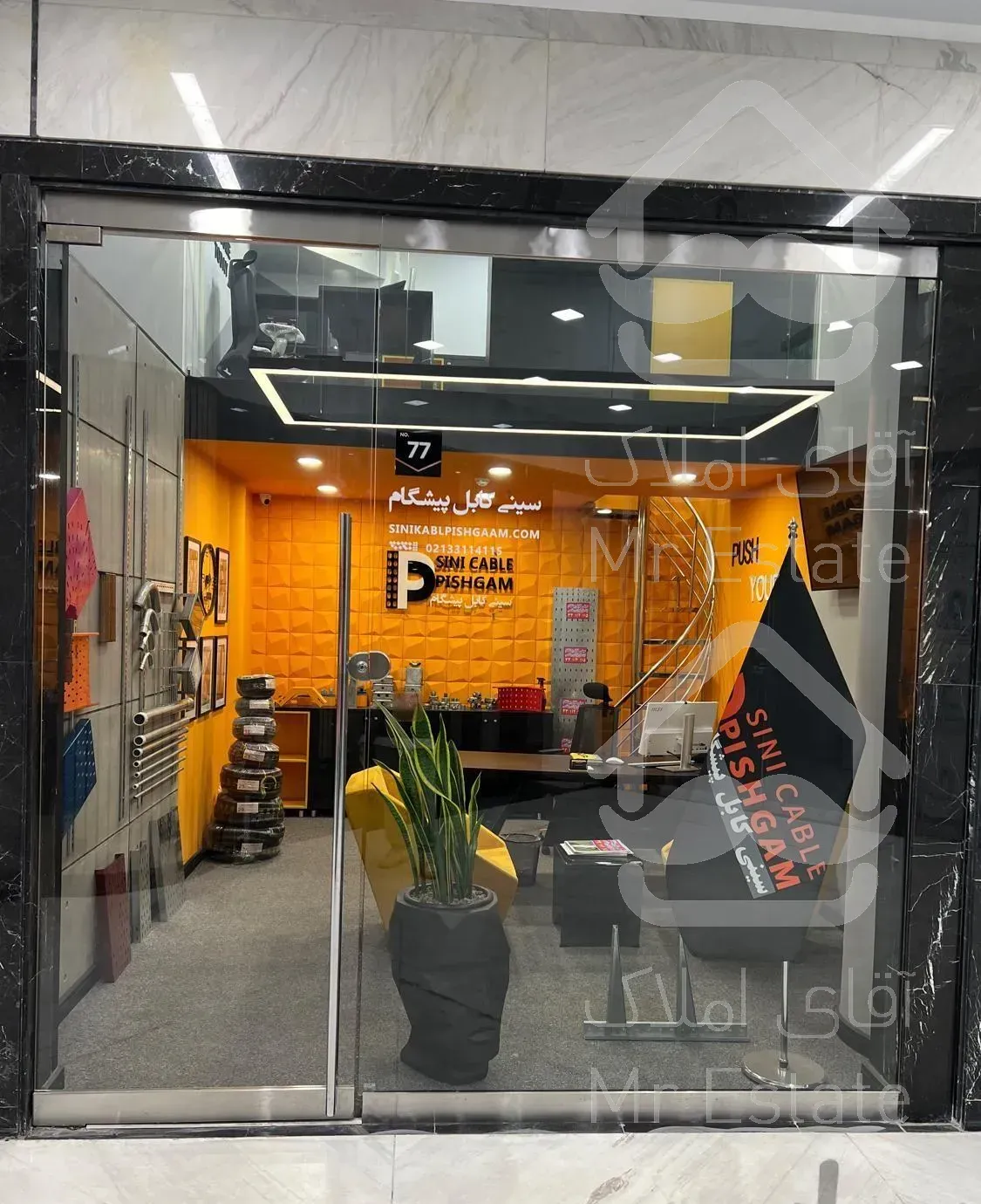 شیشه سکوریت،درب اتوماتیک،پارتیشن