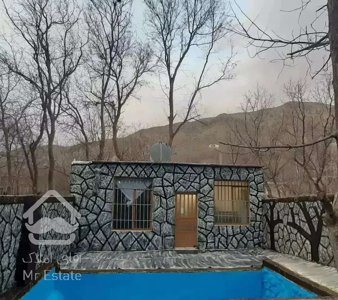 ویلا کنار رودخانه نسمه (پاوه)