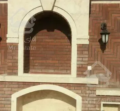 آپارتمان 250 متری اختیاریه دولت