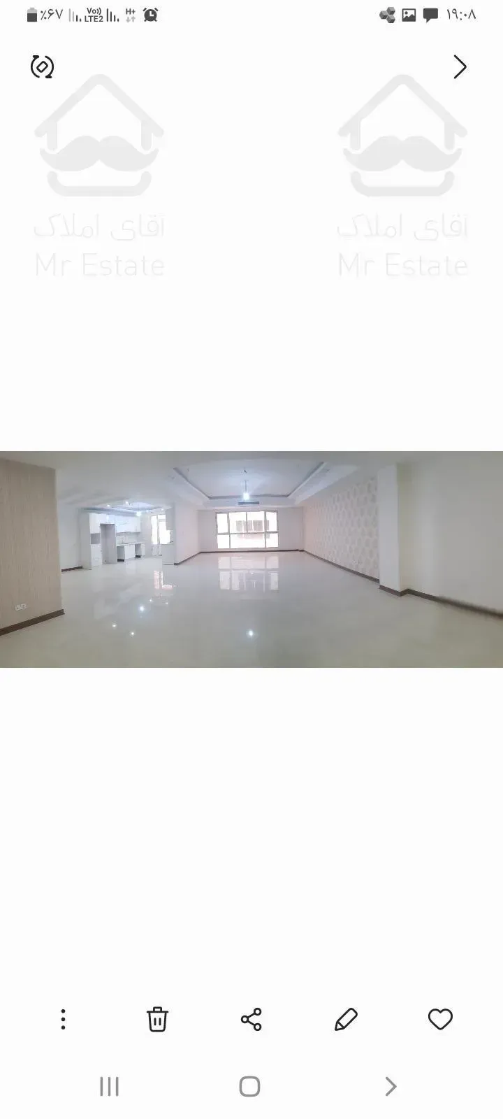 واحد ۱۹۰متری مناسب جهت سکونت و سرمایه گذاری