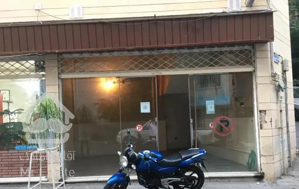 ٢٢ متر مغازه در  محلی امامزاده قاسم