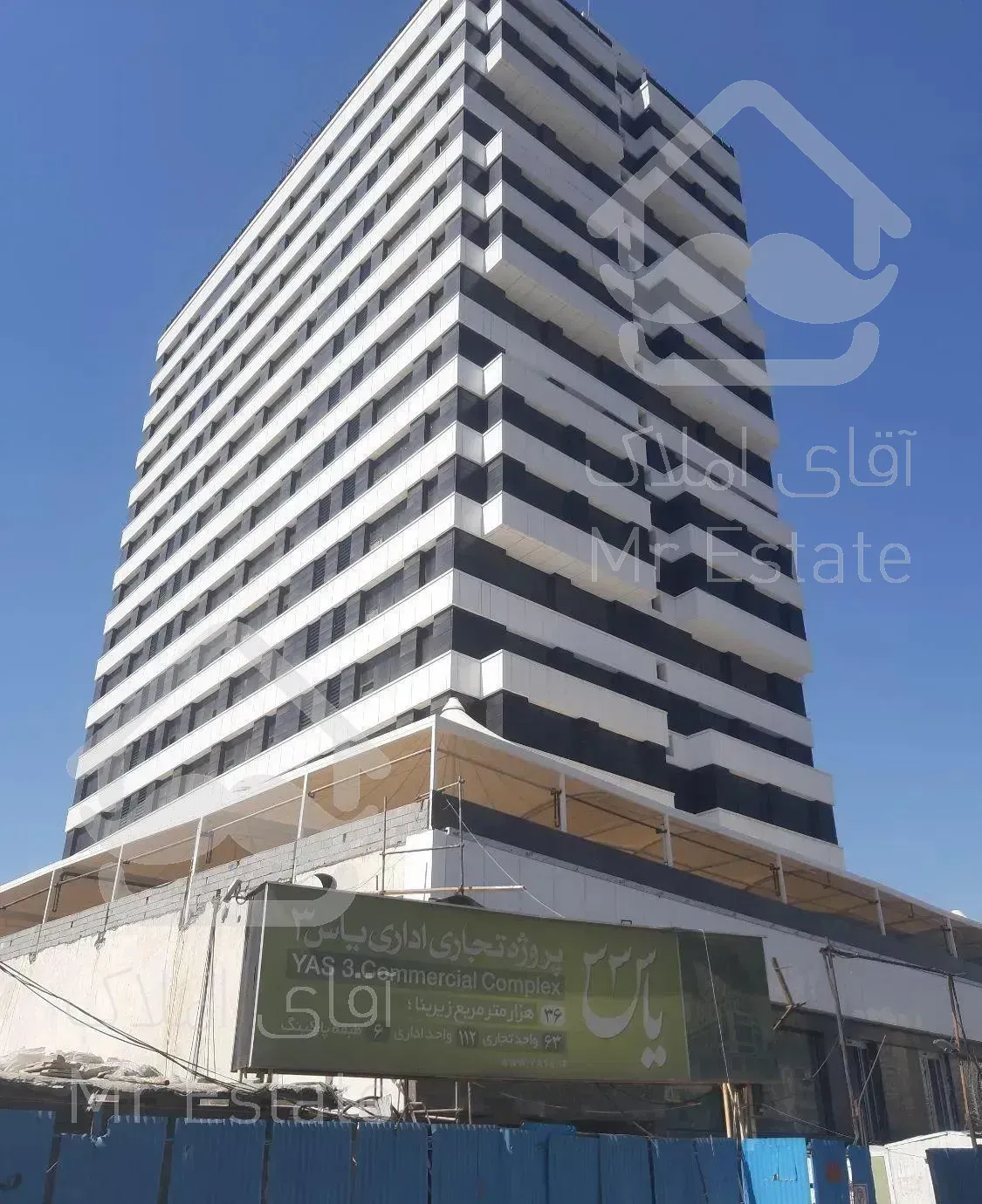 رهن ۲۶ ماهه ۱۰۰ متر اداری کنتراست مال دریاچه چیتگر