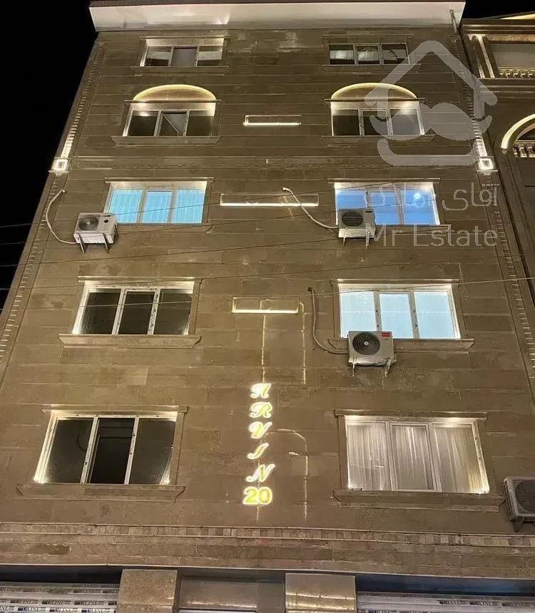 آپارتمان درشهرک مهدی  کلیدنخورده با وام۳۰۰میلیونی