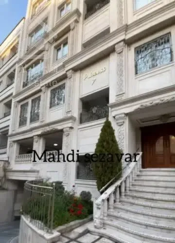 ۱۵۲متر۳خوابه کلاسیک میدان هفت تیر