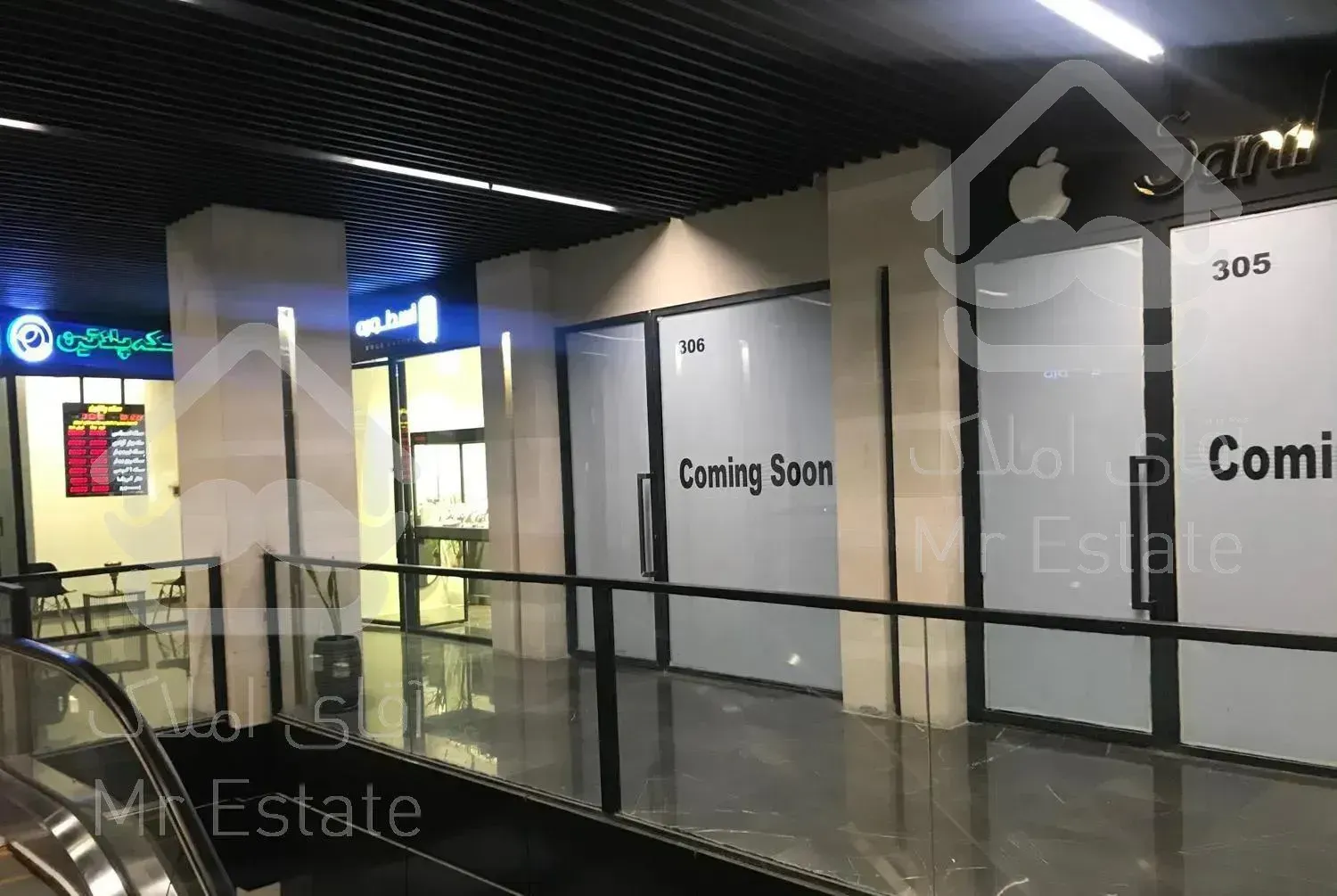 فروش مغازه ۱۳متر/ با ملکیت و ۱پارکینگ اقدسیه