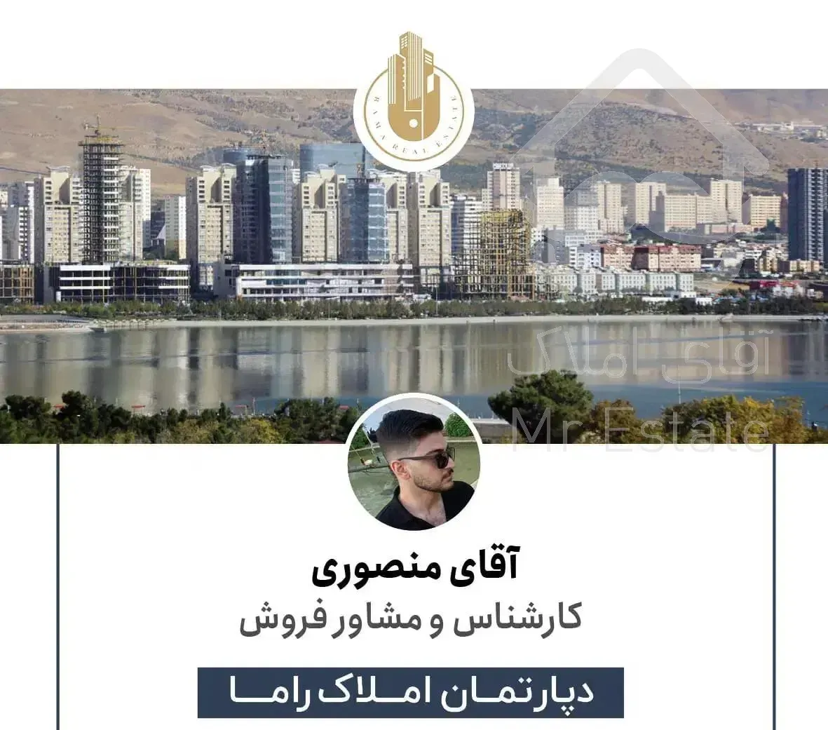 ۱۱۰متر۲خواب/نوساز+کلید نخورده/کاسبی/دهکده المپیک