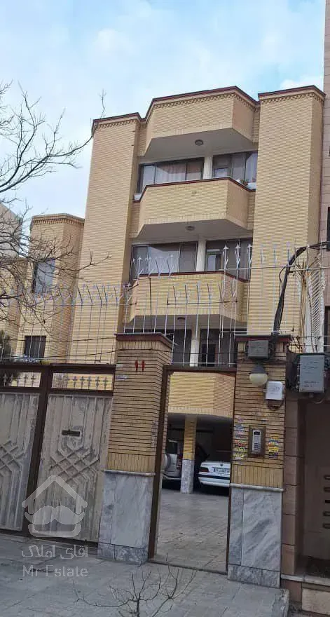 دانش آموز قبل فرهنگ ۱۵۰ متر آپارتمان /فول/معاوضه