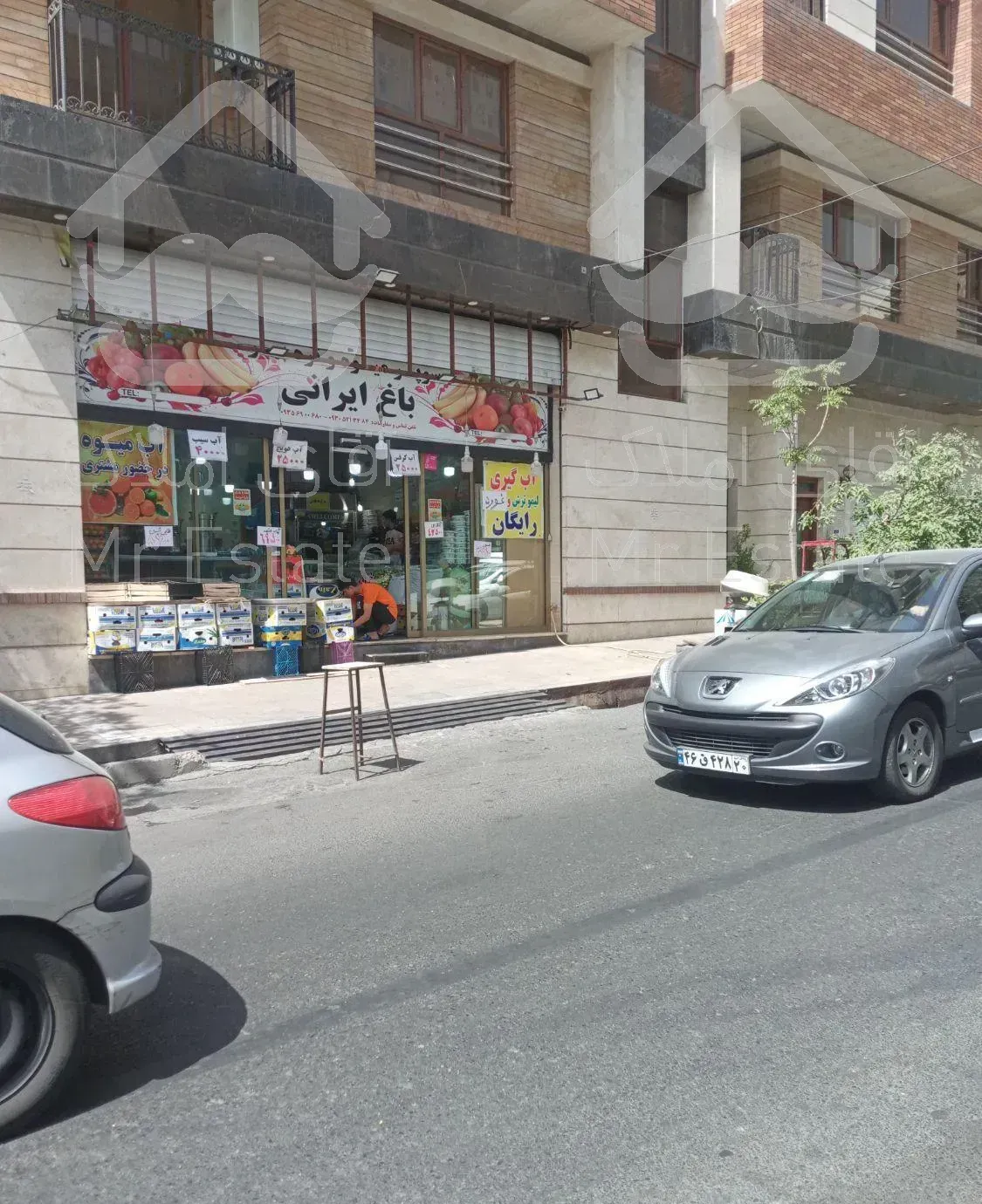 فروش 135 متر مغازه با متر زیر زمین 11متر دهنه