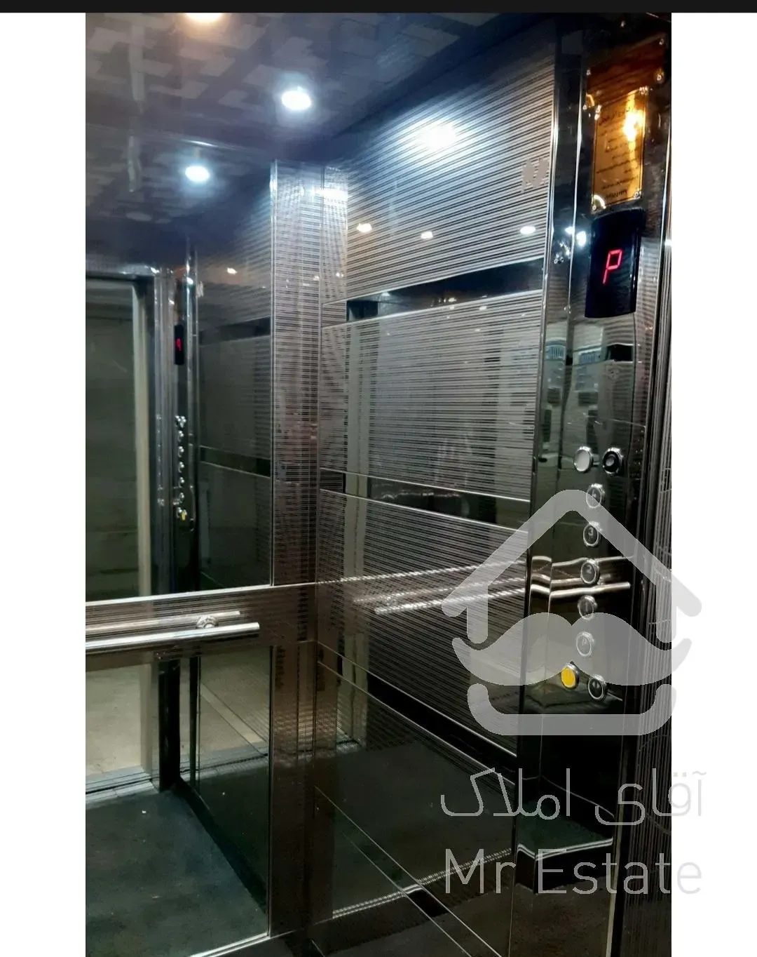 رهن  اپارتمان دوبلکس واقع در باباطاهر