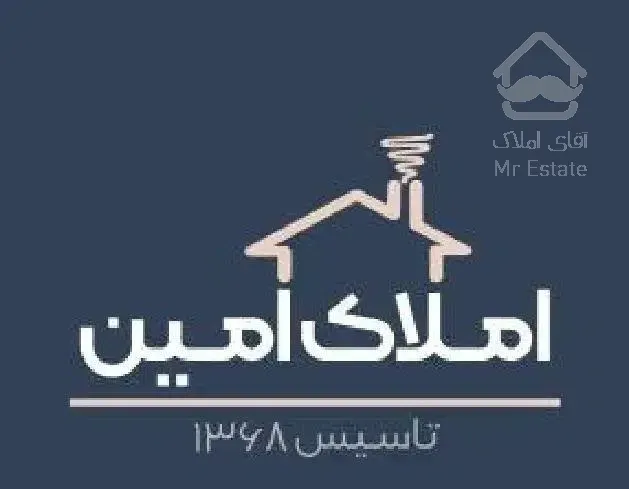 آپارتمان ۱۴۵ متری، فرهنگ