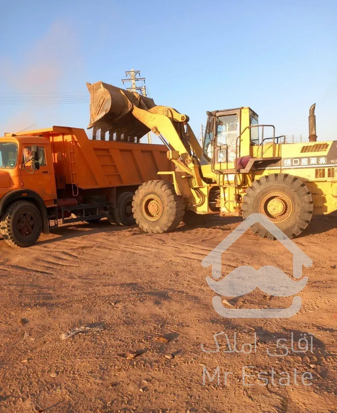 خاکبرداری و خاکریزی