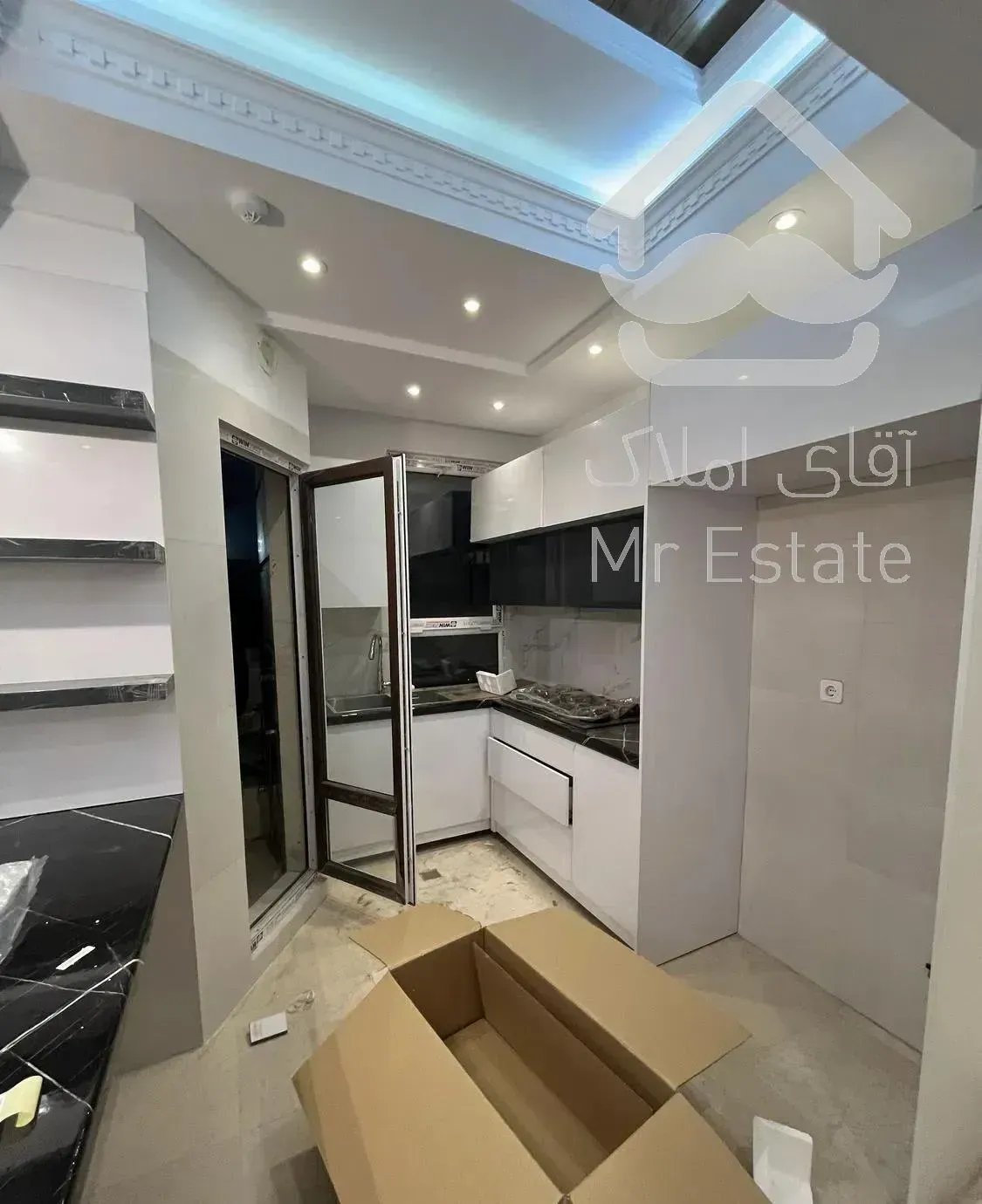 شمال ظفر /فول مشاعات/ کلید نخورده