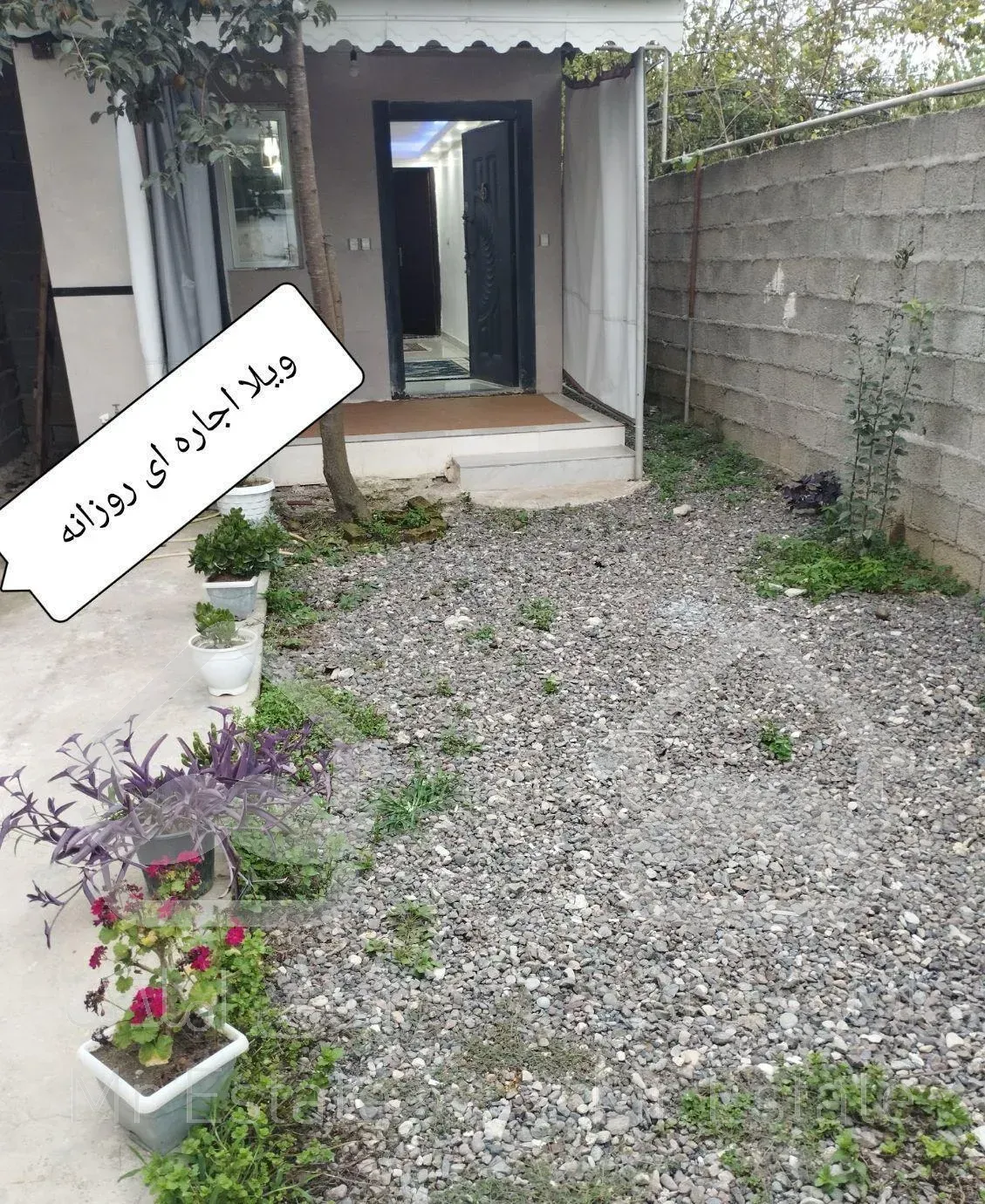 اجاره ویلا روزانه