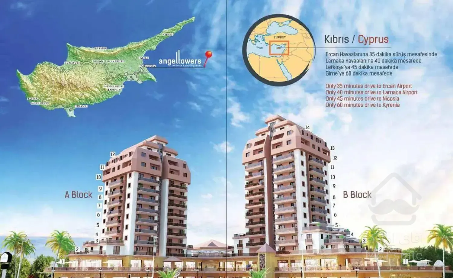 واحد ۱۰۰ متری قبرس شمالی فول دیزاین قبرس