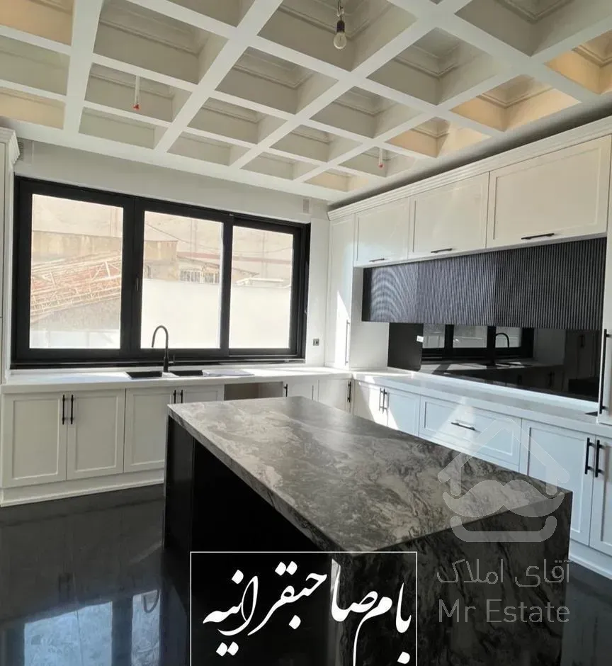 آپارتمان ۲۱۰ متری ۳ خوابه اقدسیه