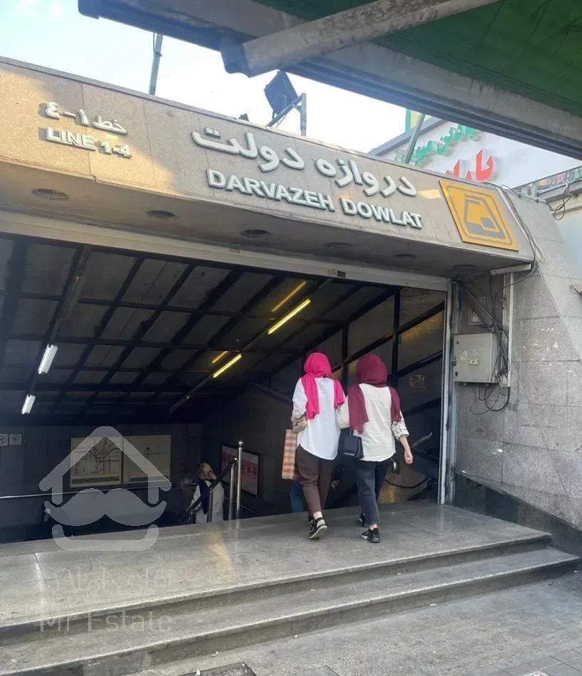 خوابگاه دخترانه نفیس، ده قدمی مترو دروازه دولت