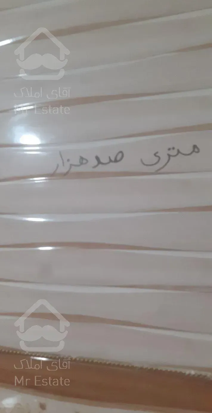 کاشی کار کاشیکاری،سرامیک وموزاییک کارونصب پله