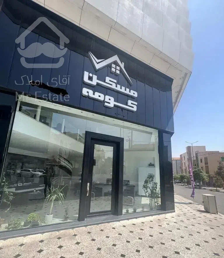 فروش آپارتمان 75 متر هفت تیر