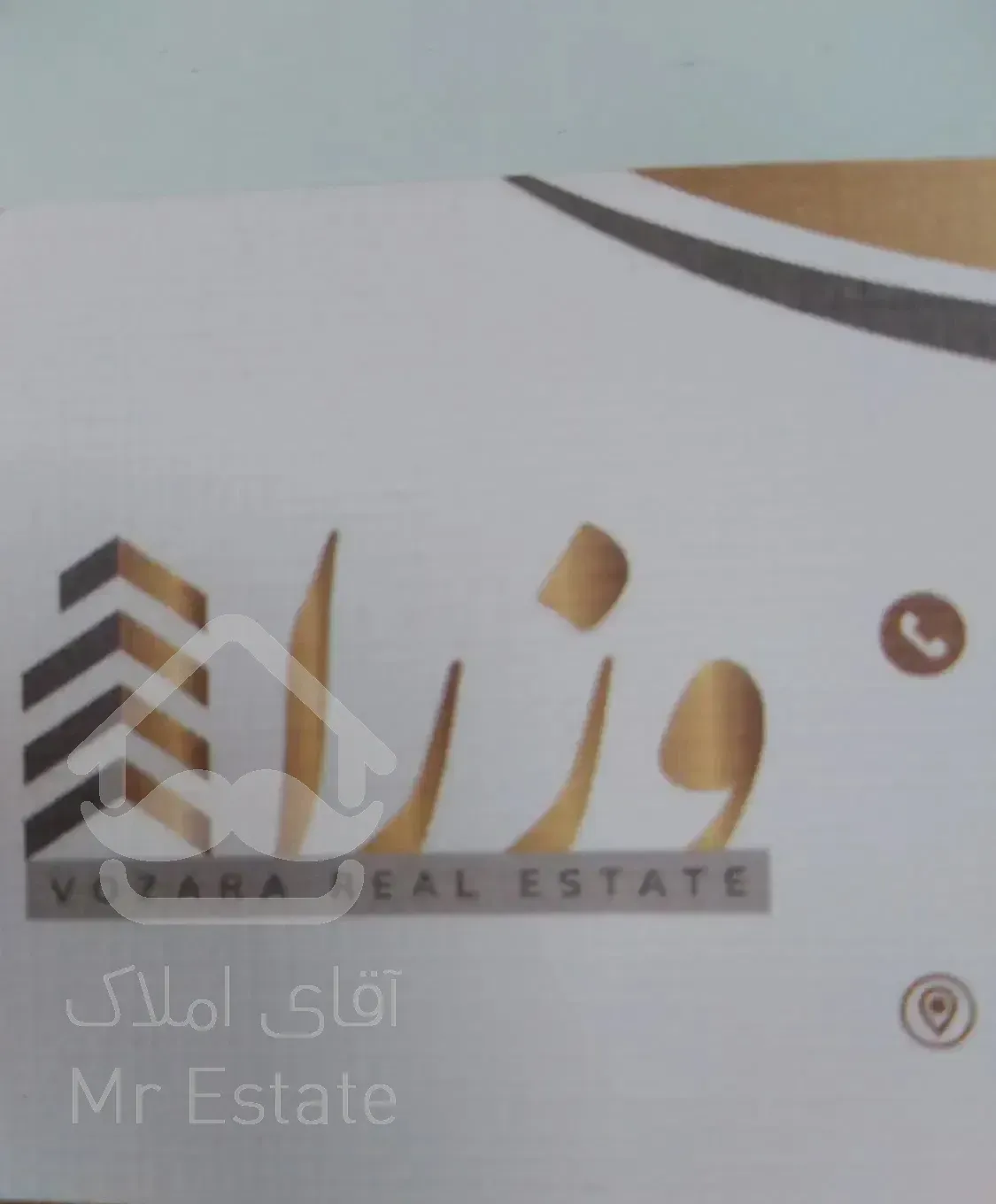 رهن واجاره واحد ۶۵ متری اخوابه