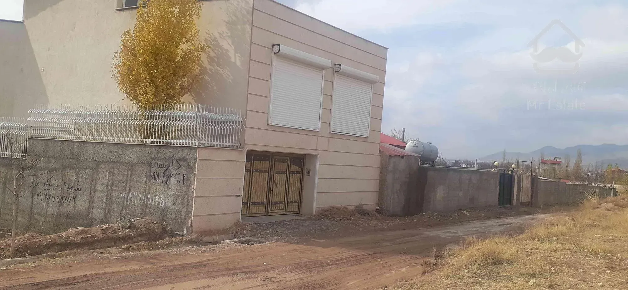 زمین فروشی .شهر دماوند