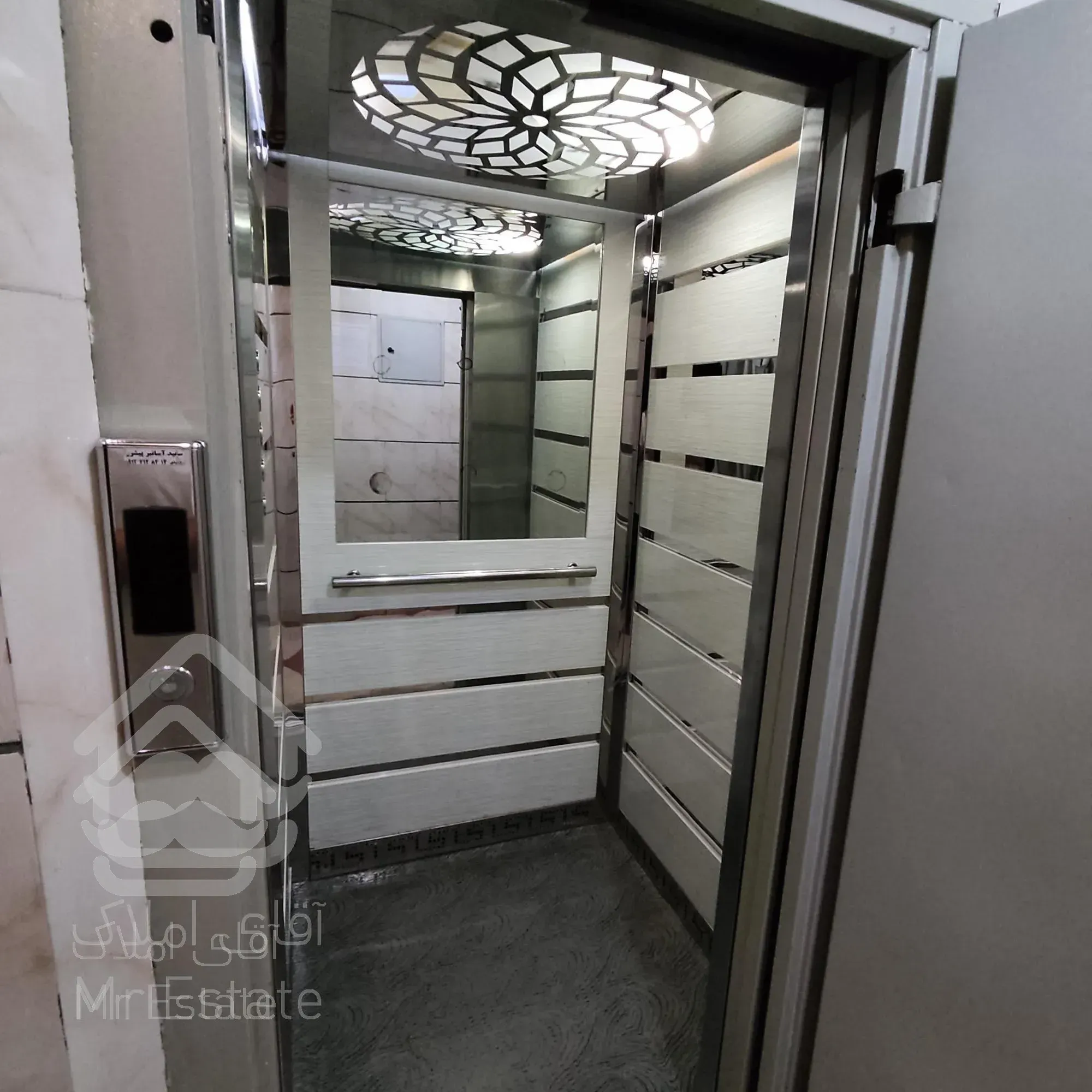 کرج ۱۲۳ متری فول امکانات رو به نما