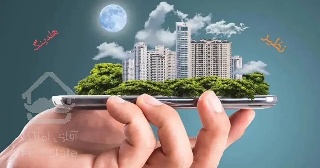 آپارتمان 170متری رز یک VIP