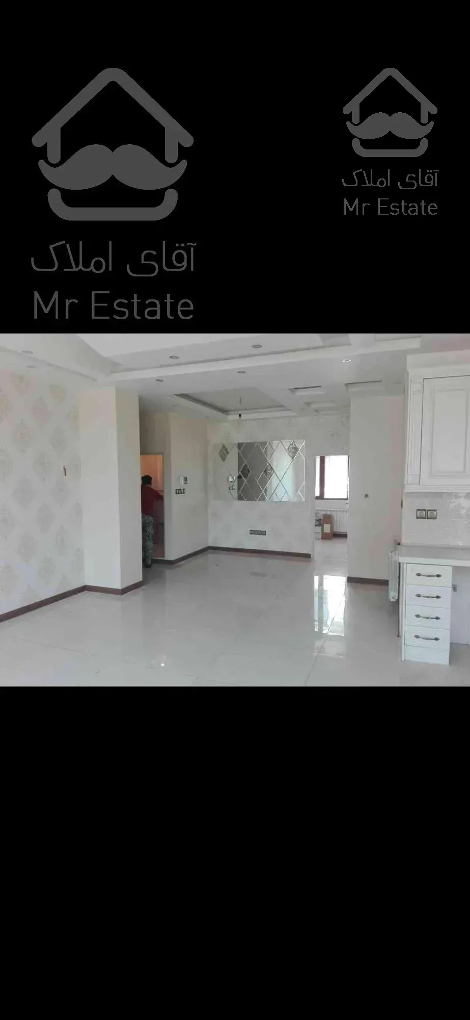 ۶۴متر سالن پرده خور/فول+بالکن/ویو/سازمان برنامه