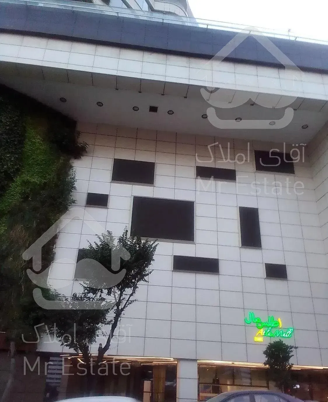 اطلس مال/اجاره مغازه ۴۵ متری/مناسب صرافی