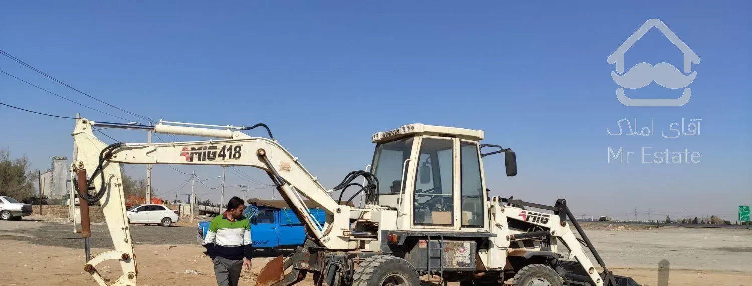 بیل بکهو  خاک برداری