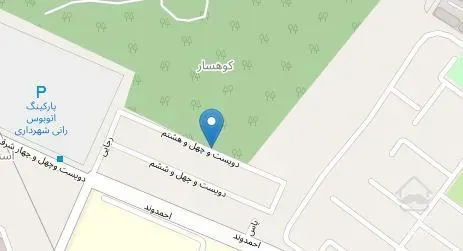 باغ استخر دار 1500 متری در استخر