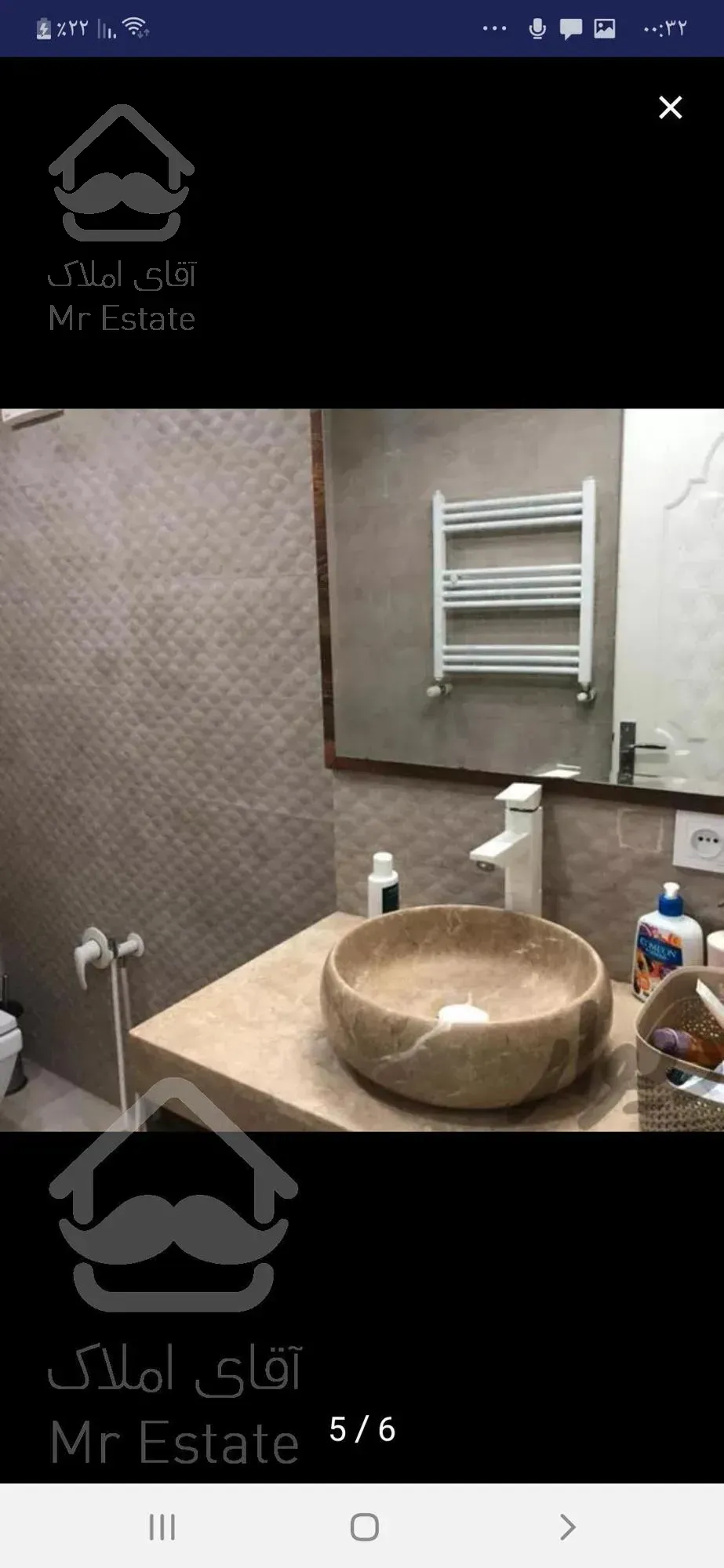 رهن ۱۵۵ متری پیامبر غربی فول