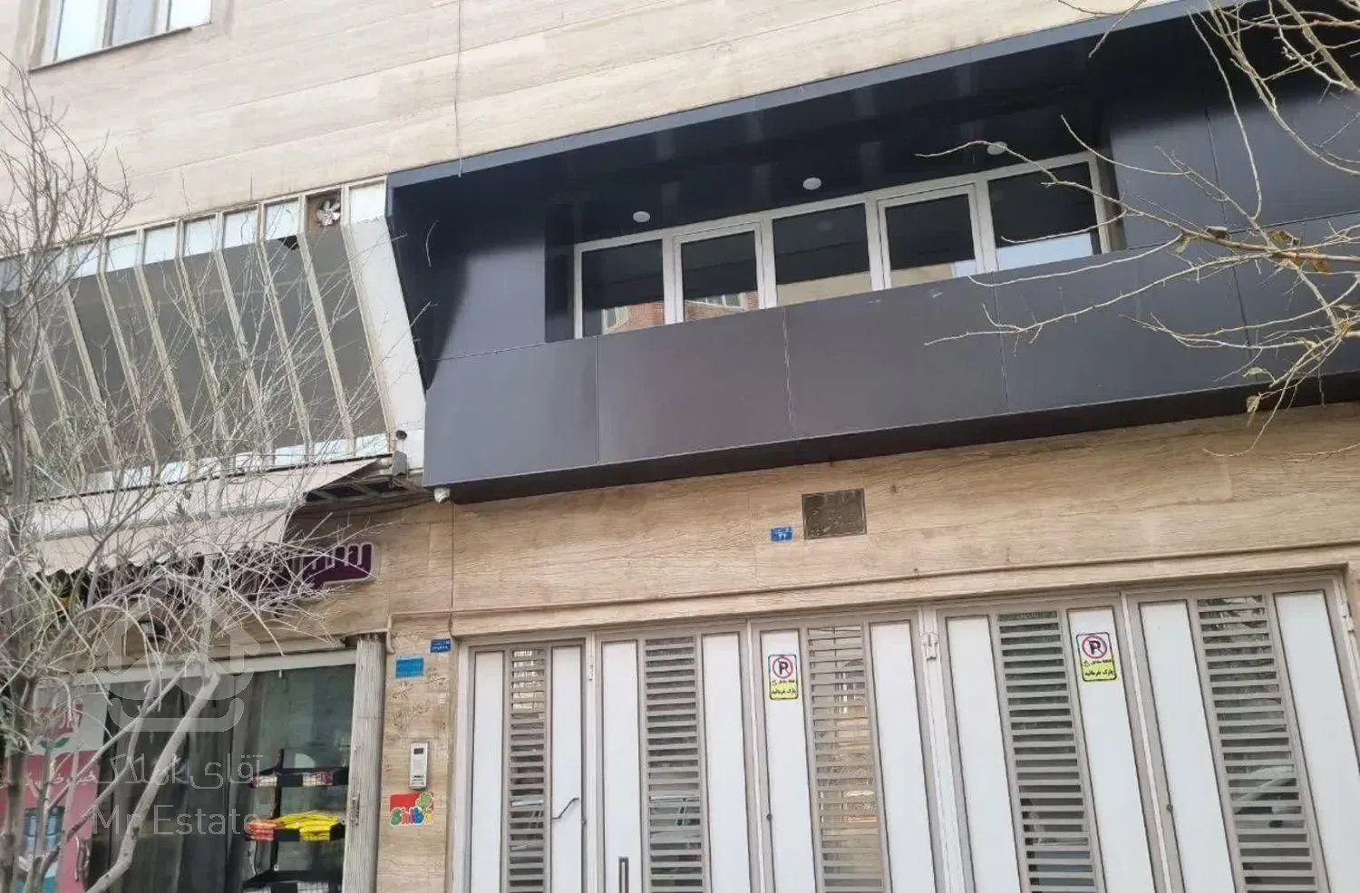 آپارتمان ۷۰ متری باجک ۳ فرهنگیان