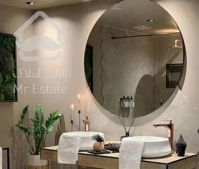 . خدمات نظافتی پاکسان