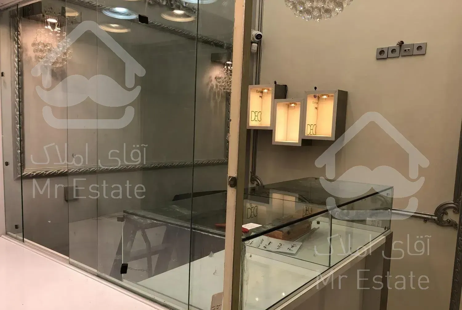 مغازه طلا فروشی