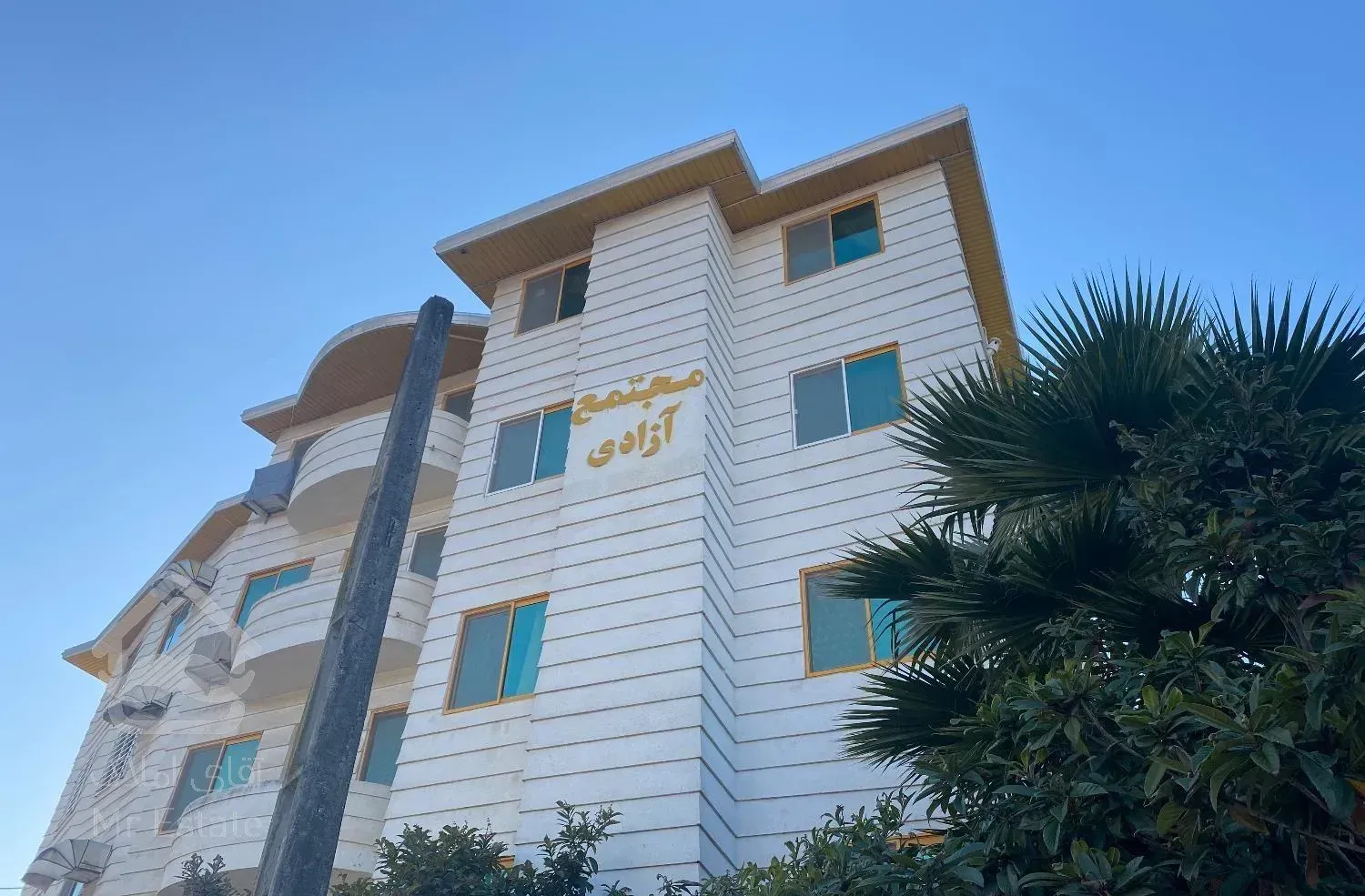 فرصتی برای خانه دار شدن در بهترین منطقه ی نور