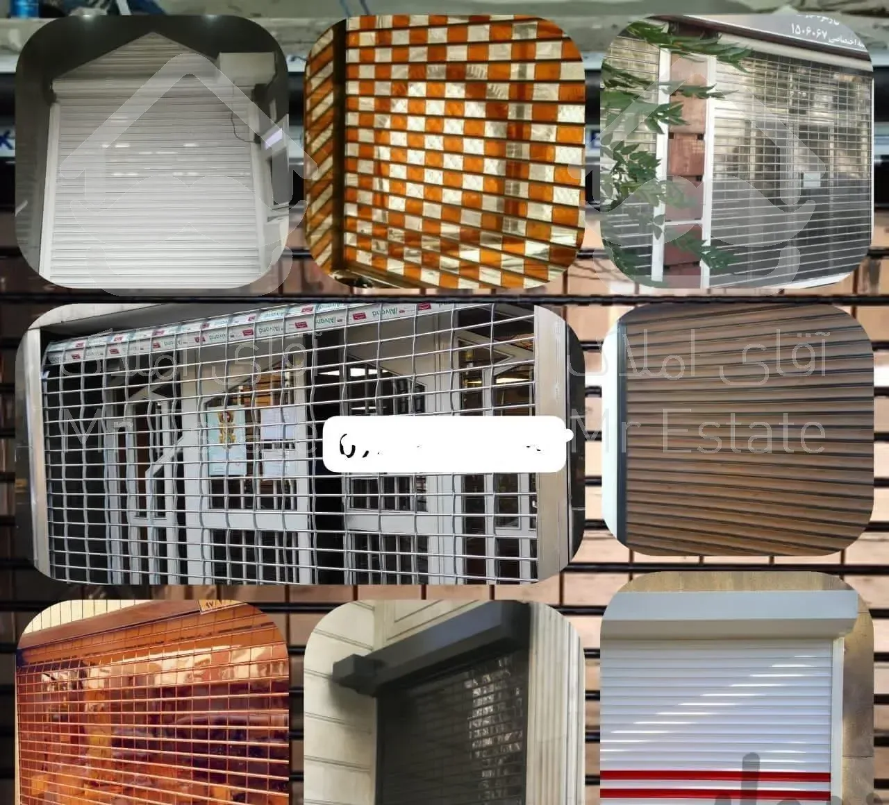 درب کرکره آلومینیوم فولادی