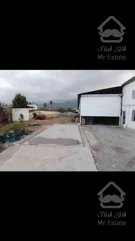 فروش صنعتی 3200 متر در کترا