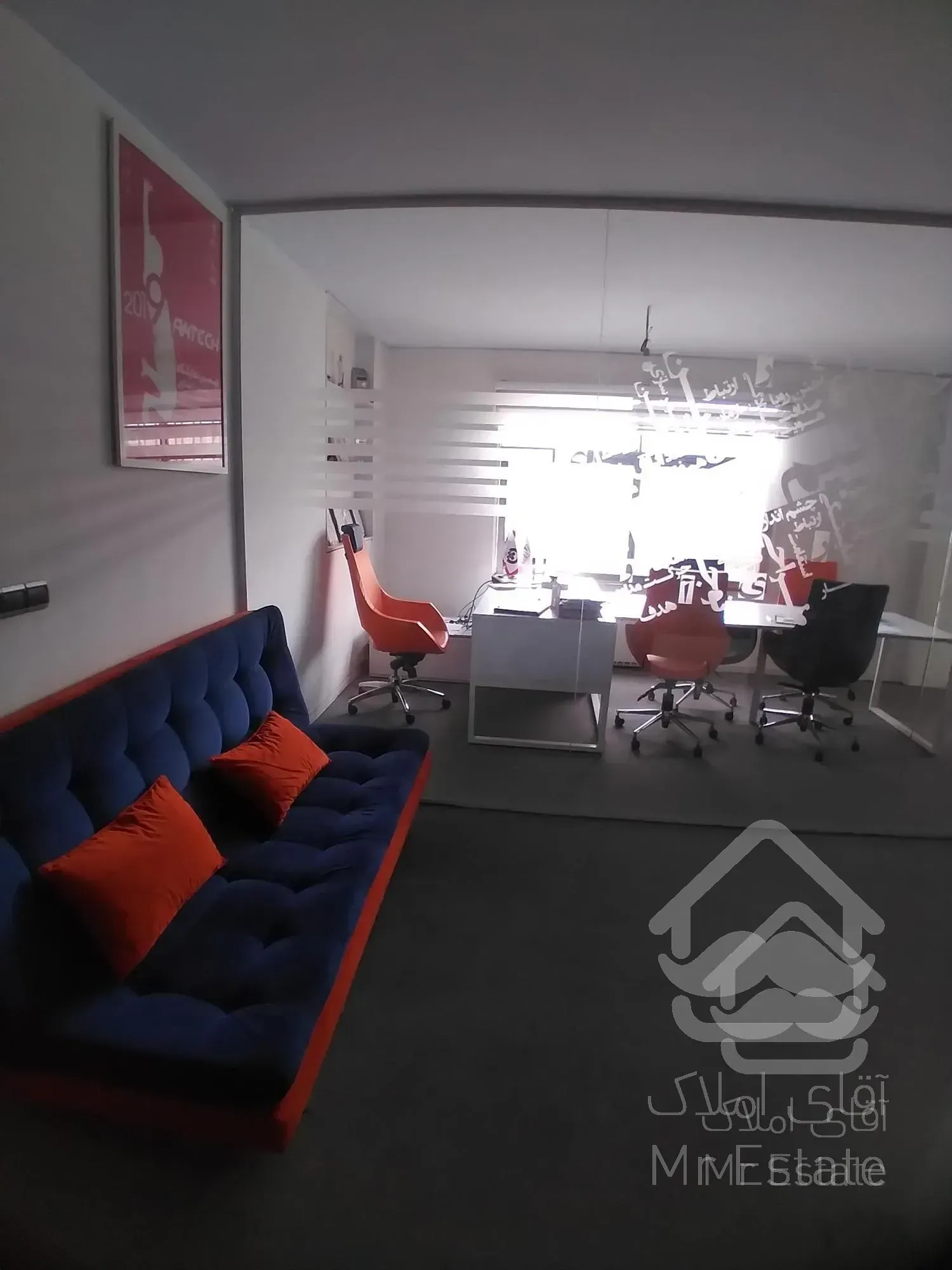 ۱۲۵ متر موقعیت اداری