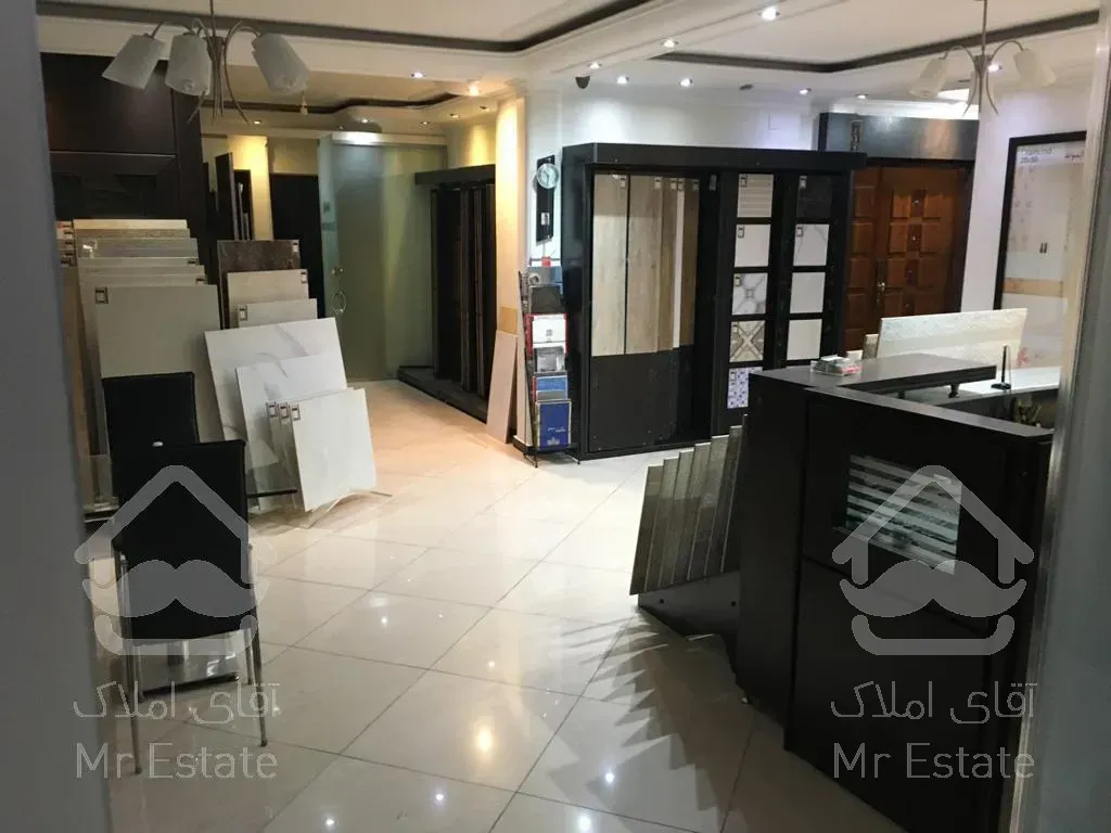 ۱۵۰ متر موقعیت اداری