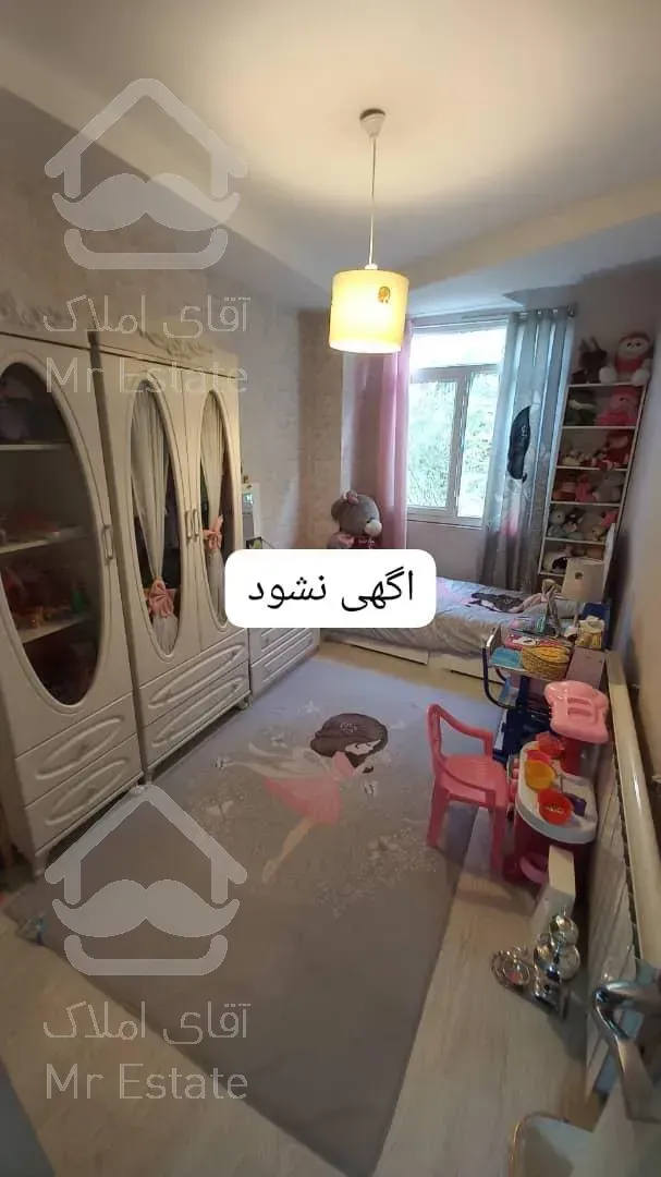 ۳۰۰متری/اداری تجاری/تک مالک