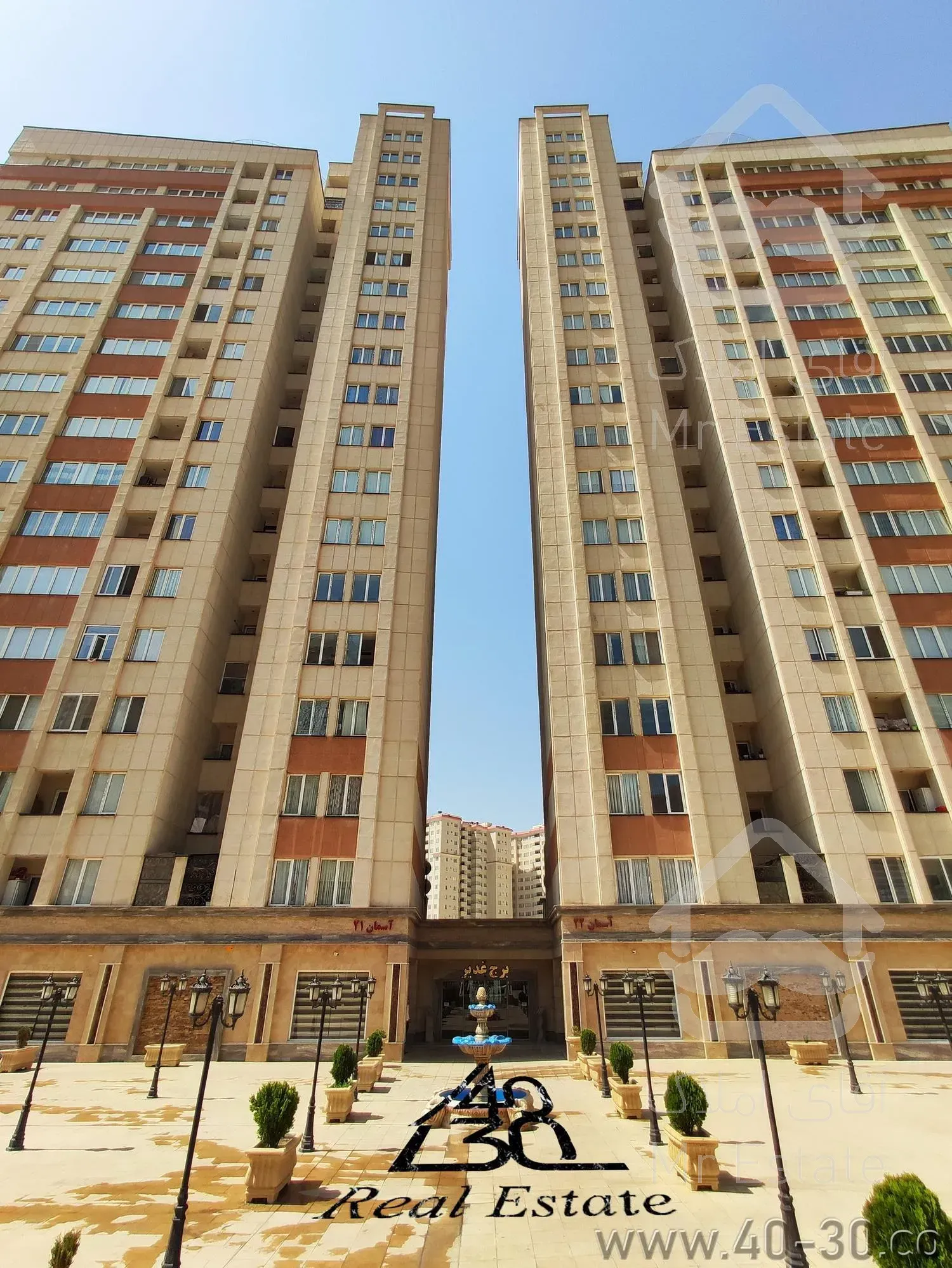 پیش فروش و فروش واحد های مسکونی شیک با قیمتی بی نظیر در چیتگر و سراسر تهران