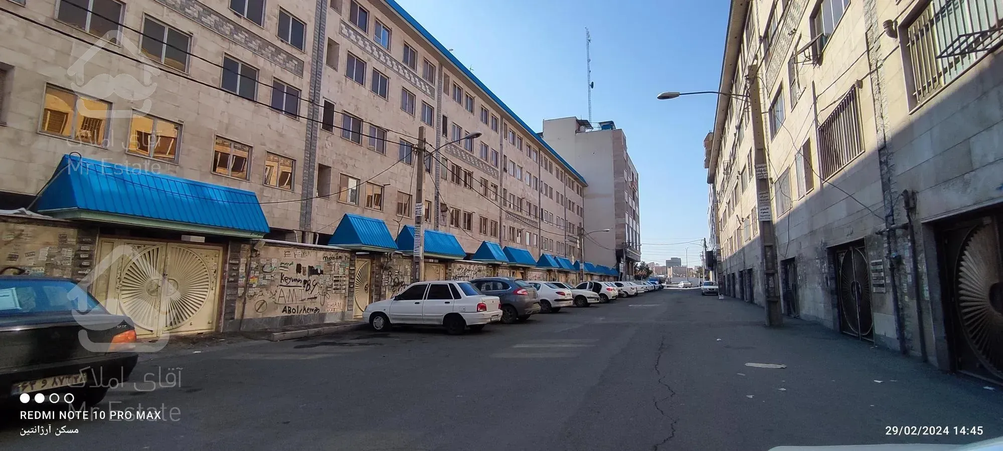 واحد‌های مجتمع الغدیر 68متر2خوابه