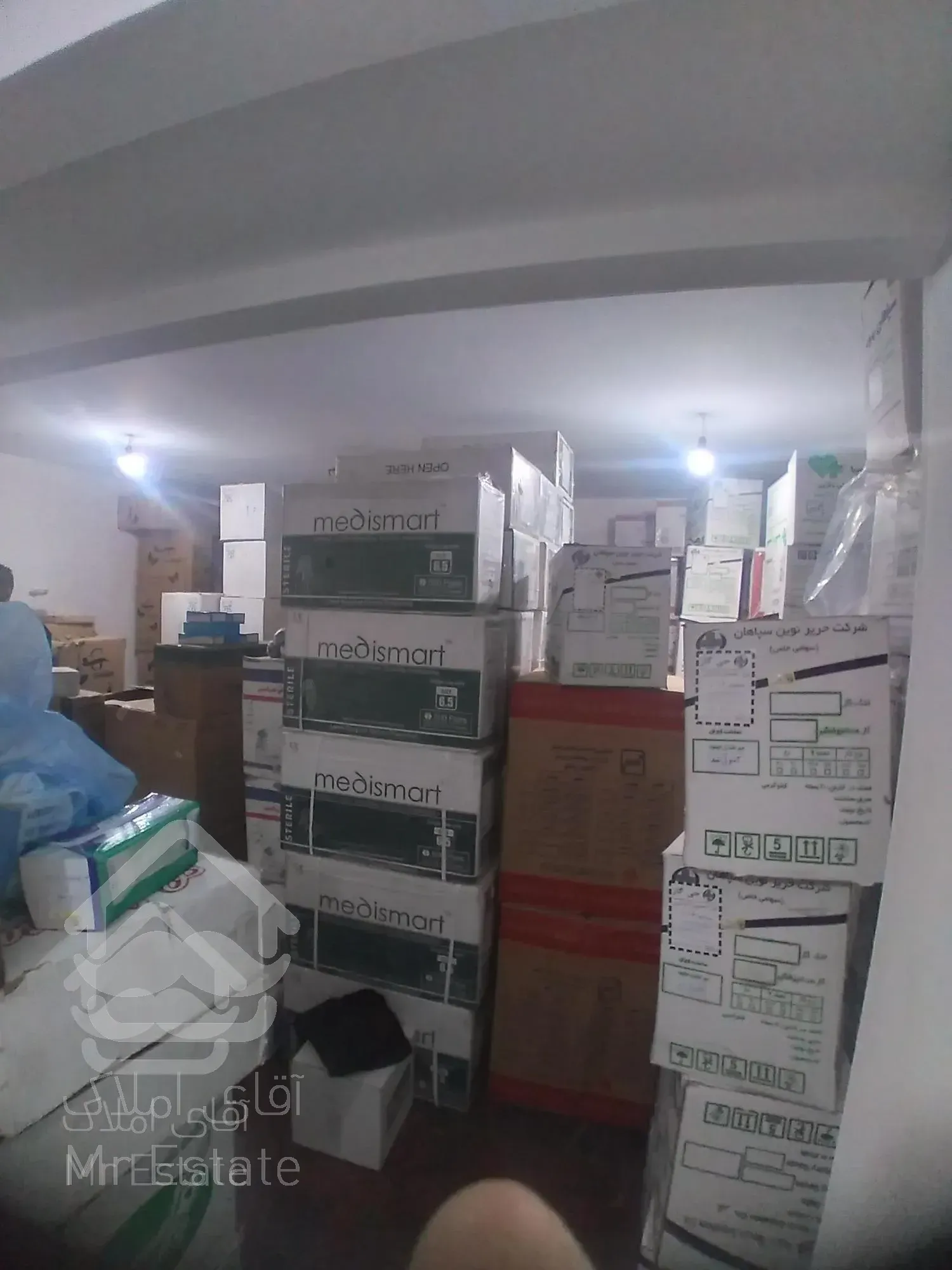 ۹۵ متری جردن