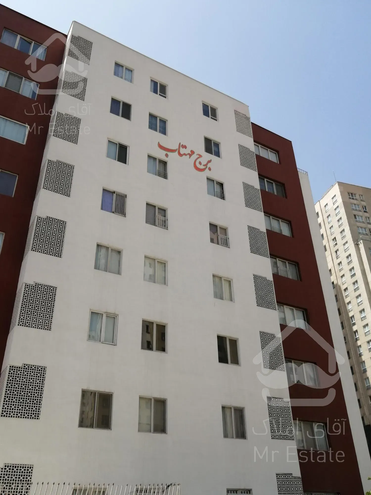 پیش فروش آپارتمان 100متری در منطقه 22 تهران (چیتگر) به صورت وام و اقساط