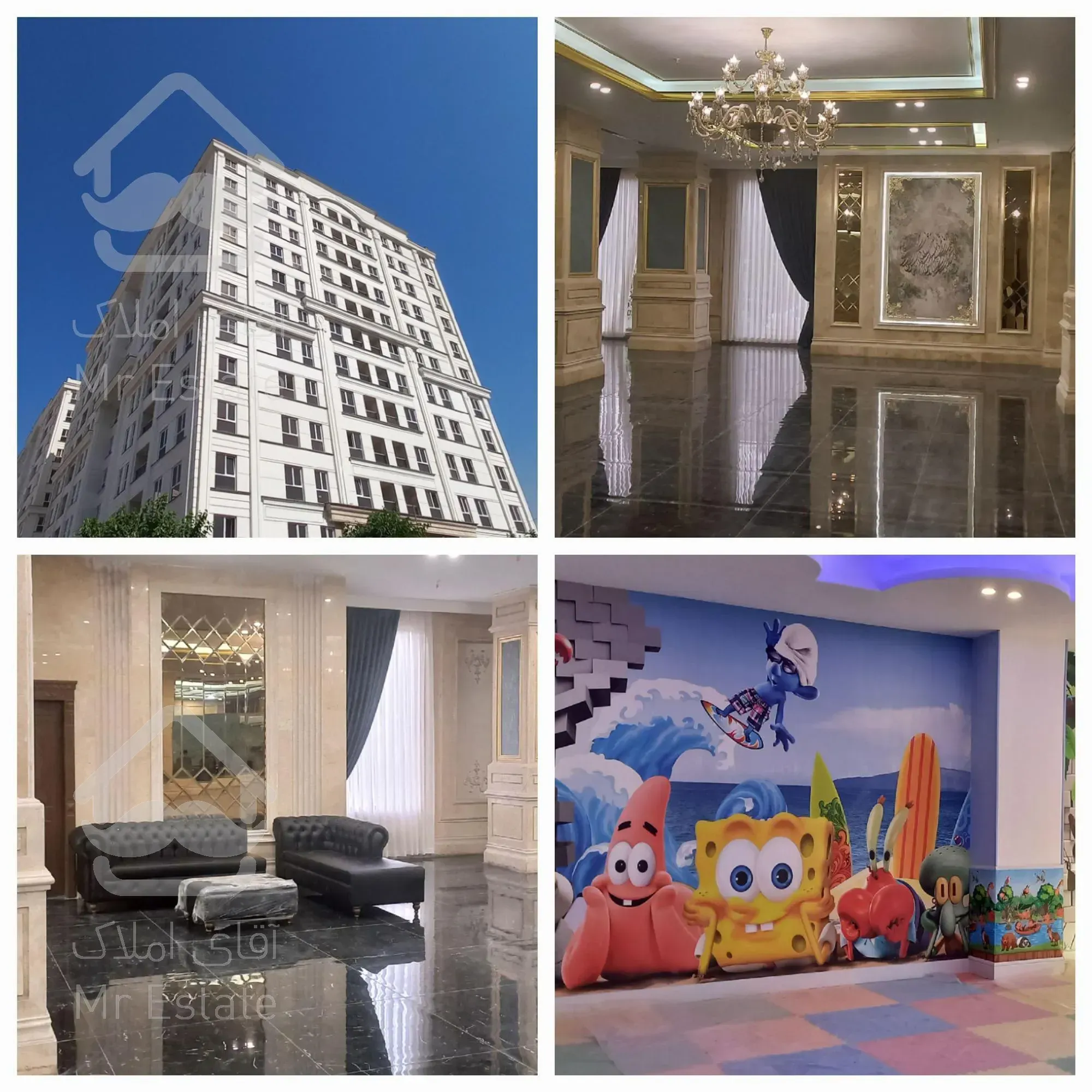 ۱۳۰ متر خانه ای واقعی