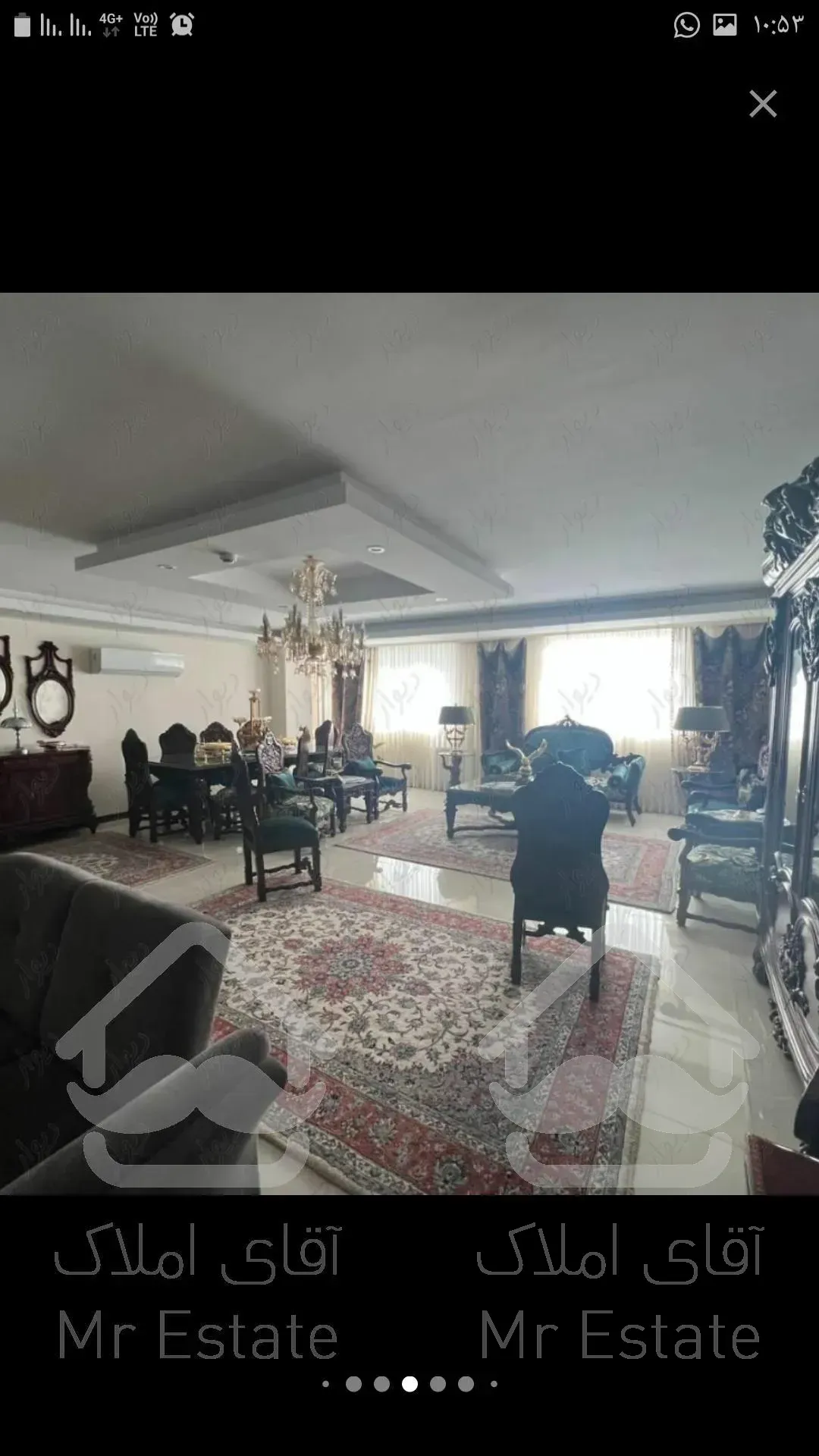 210مترشاخه اصلی فردیس