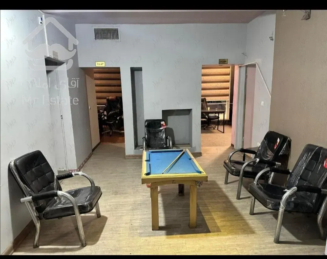 110متری /2خواب /عفیف آباد