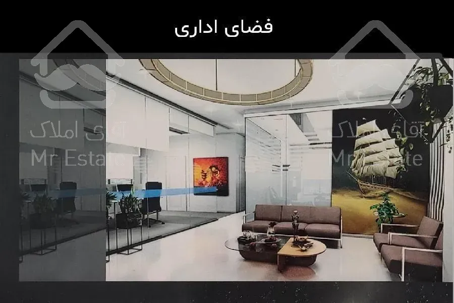 فروش پروژه تفریحی تجاری المپیاسنتر دریاچه چیتگر